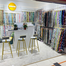Porcellana Guangzhou Henry Textile Trading Co., Ltd. Profilo Aziendale